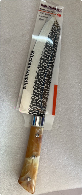 Stainless Chef's Marbled Handle Meat Slicing Knife